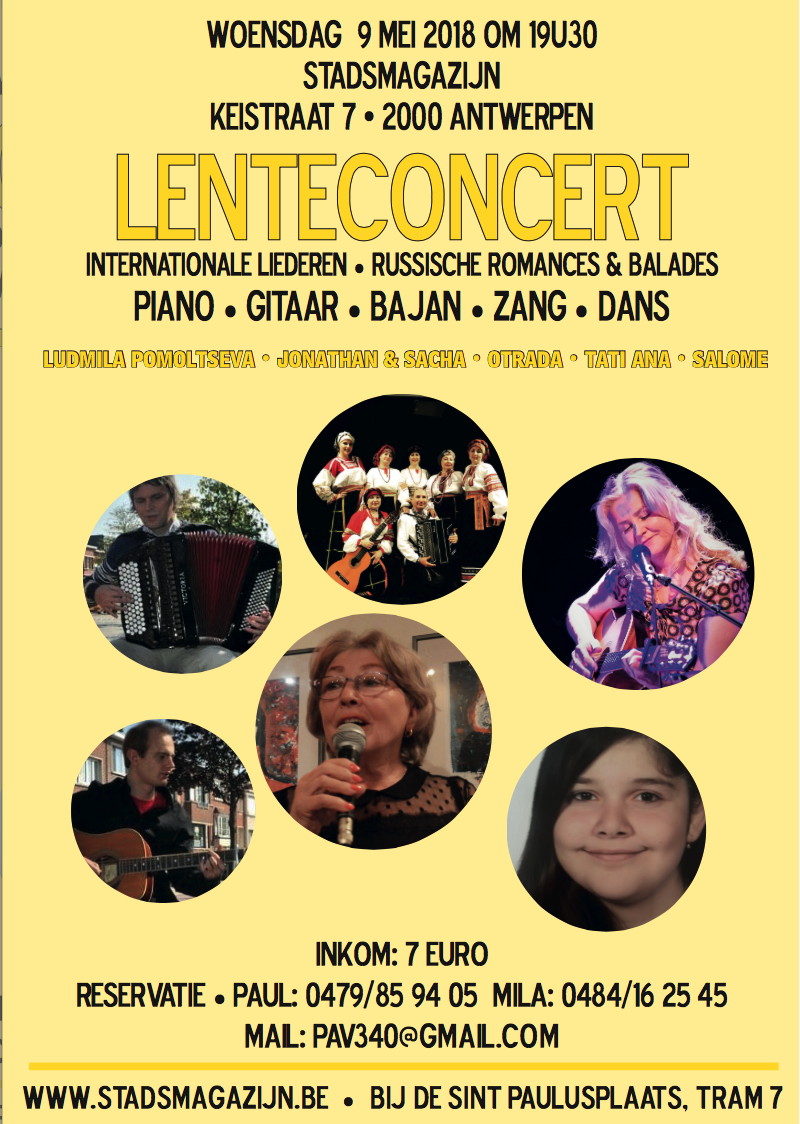 Affiche. Antwerpen. Lenteconcert. Internationale liederen. Russische romances and balades. 2018-05-09